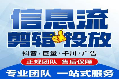 案例分析：竞价代运营如何实现精准用户定位