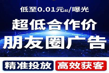 微博信息流中的用户行为分析案例